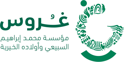 شعار مؤسسة غروس الخيرية