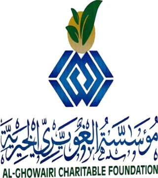 شعار مؤسسة الغويري الخيرية