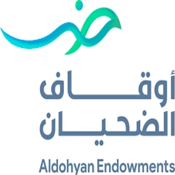 شعار أوقاف الضحيان