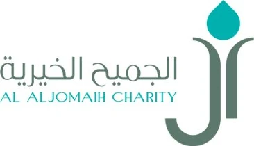 شعار مؤسسة الجميح الخيرية