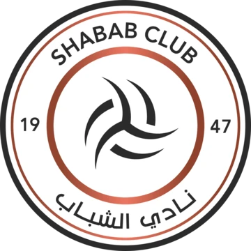 شعار نادي الشباب